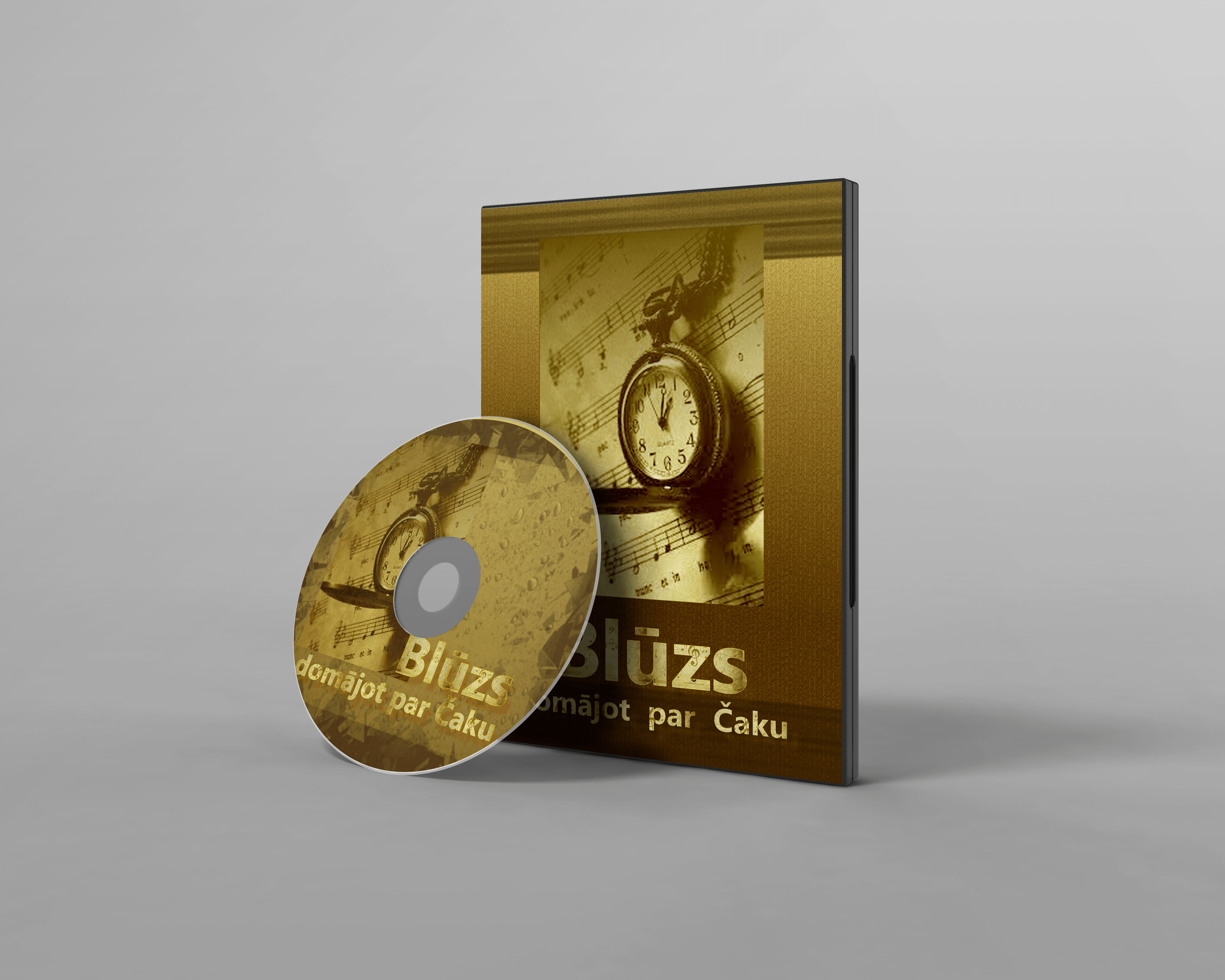 CD un DVD apdruka